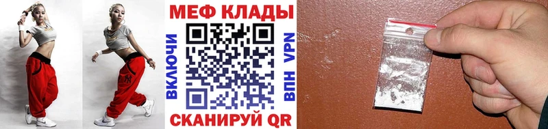 МДМА Стародуб