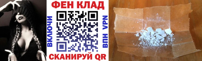 Амфетамин 98%  Стародуб 