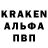 Конопля White Widow Larissa Nissen