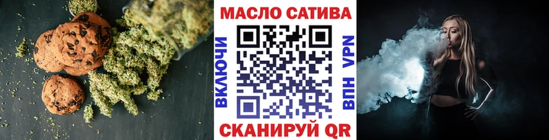 Cannafood конопля  магазин    Стародуб 