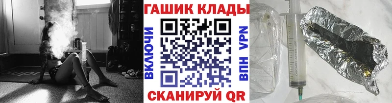 купить   Стародуб  ГАШИШ Cannabis 