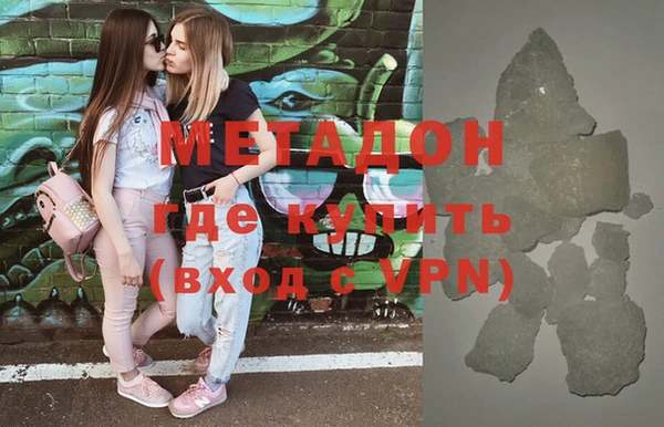 прущая мука Баксан