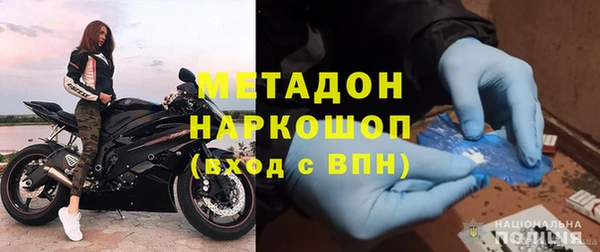 мдпв Балахна