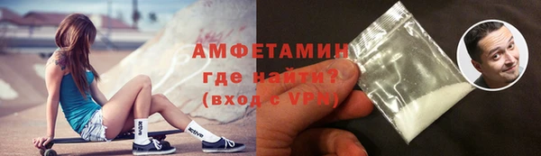 прущая мука Баксан