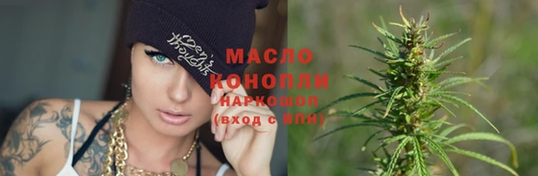 тгк Балабаново