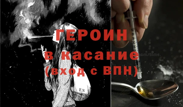 прущая мука Баксан