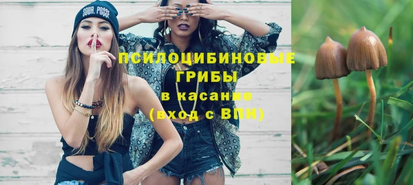 прущая мука Баксан