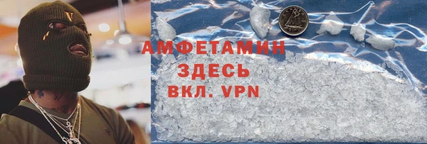 тгк Балабаново