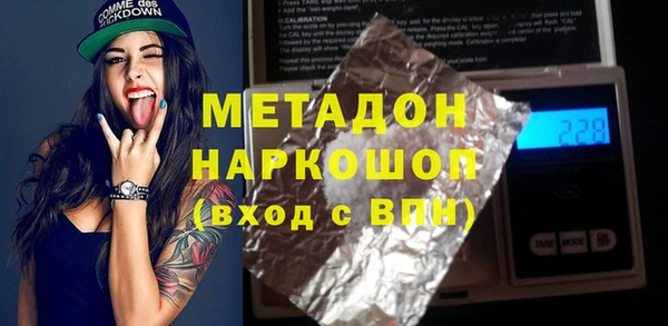 прущая мука Баксан