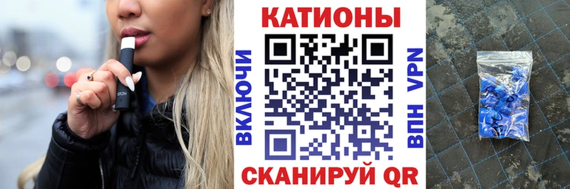 наркотики  Стародуб  блэк спрут ONION  МЕФ мука 